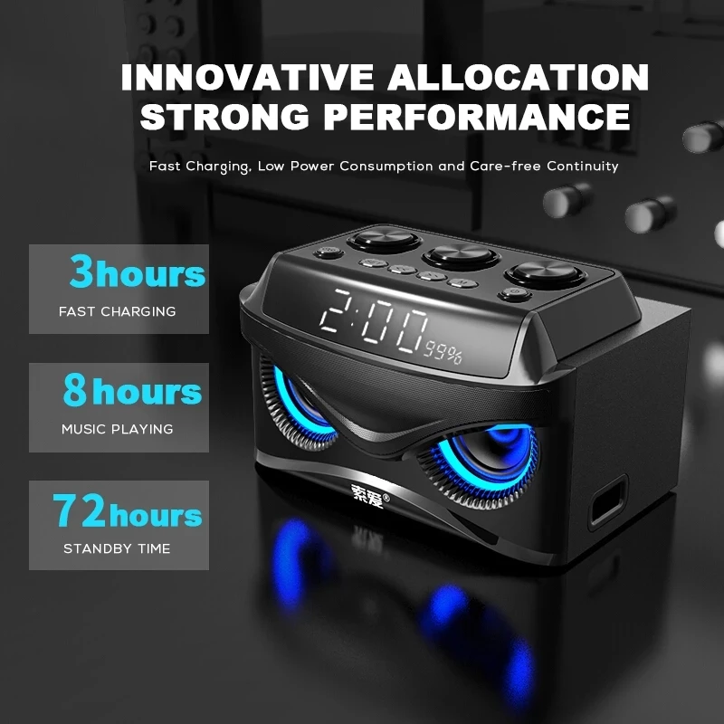 Audio Music Center - Multifuncional sem fio Bluetooth Speaker, Subwoofer