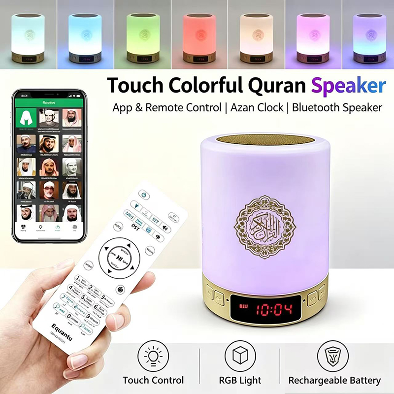 Audio Music Center - Luminária Noturna Islâmica Árabe com Relógio
