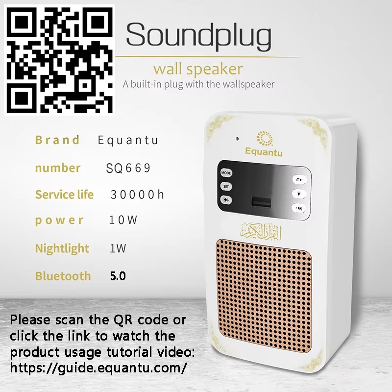 Luminária Noturna Islâmica com - Audio Music Center avaliação e preço