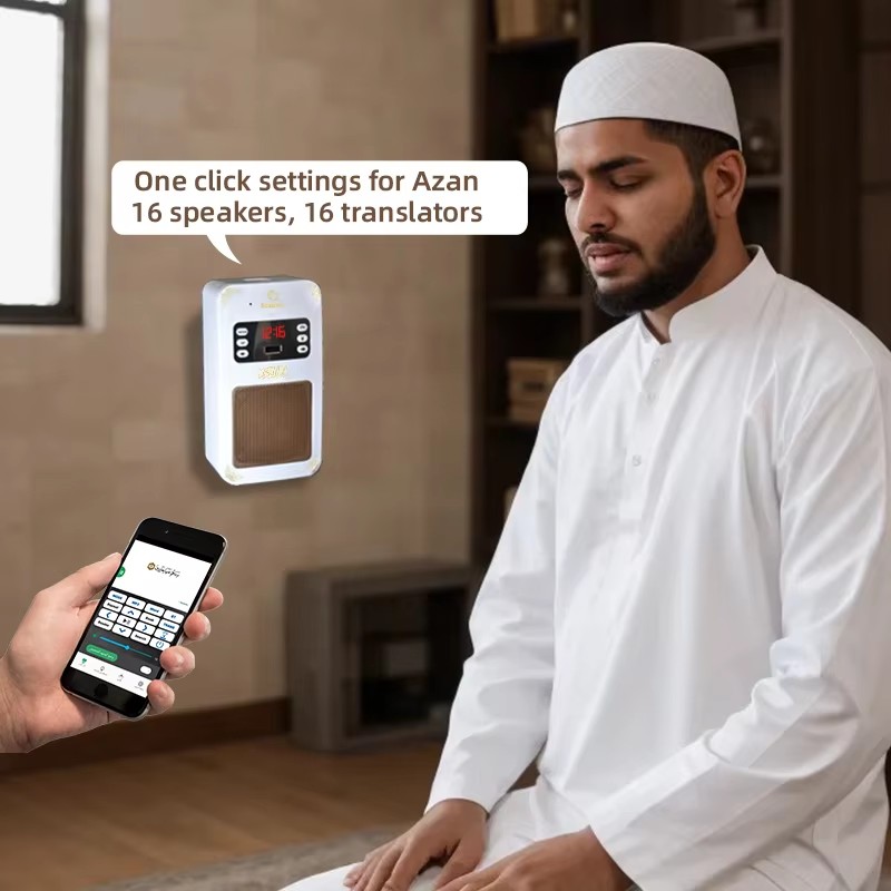 Luminária Noturna Islâmica com - Audio Music Center avaliação e preço