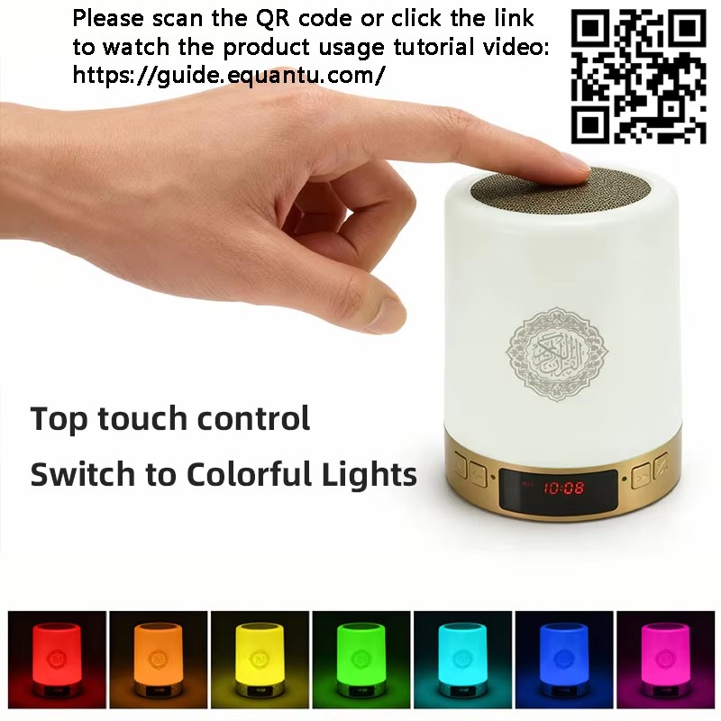 Luminária Noturna Islâmica Ára - Audio Music Center avaliação e preço