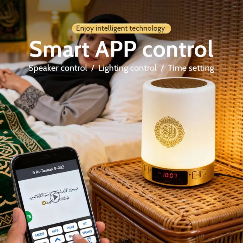 Luminária Noturna Islâmica Ára - Audio Music Center avaliação e preço