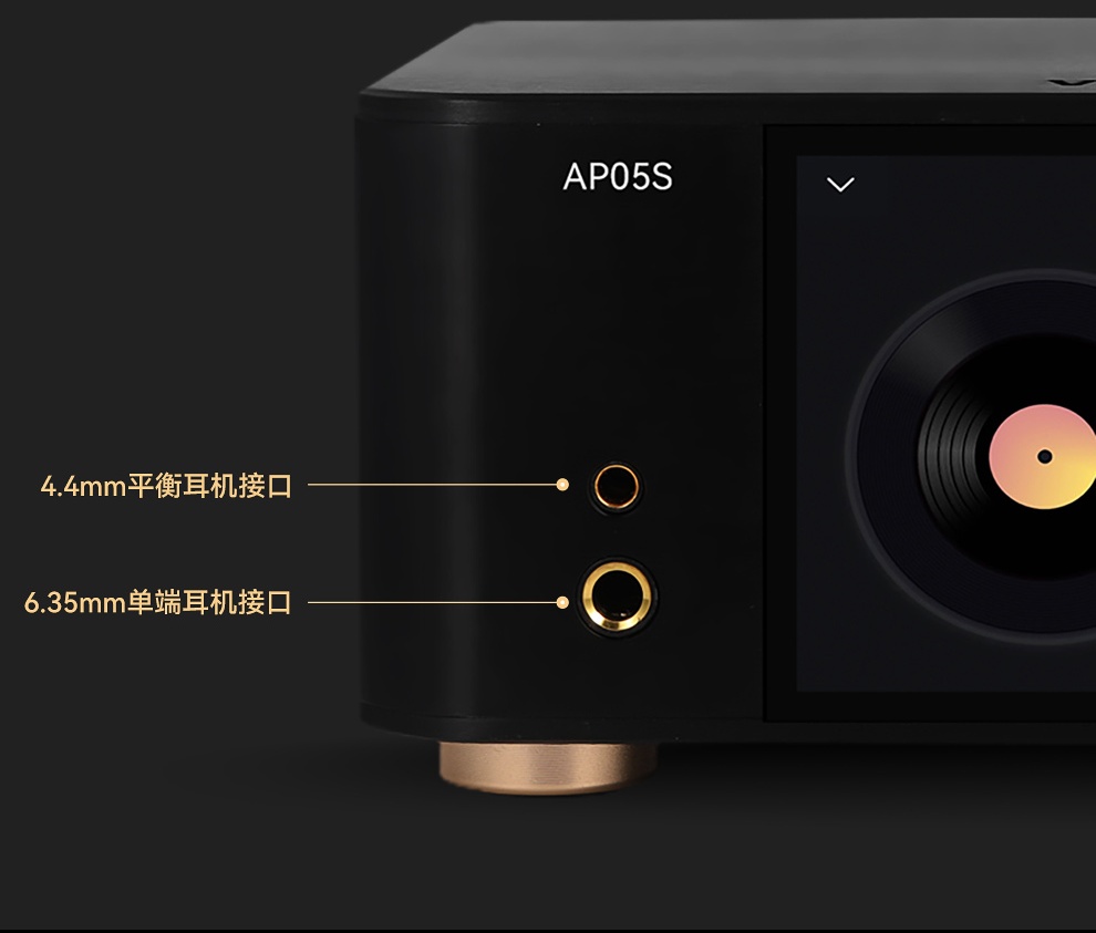 VOVOFOX-HiFi AP05S Reprodutor  - Audio Music Play avaliação e preço