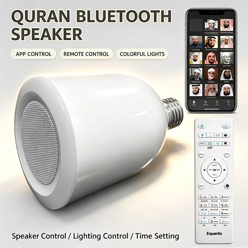 Luminária LED Noturna Islâmica - Audio Music Center avaliação e preço